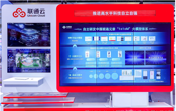 微信圖片_20240513135927.png